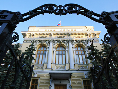Russian banking holds up, but challenges remain