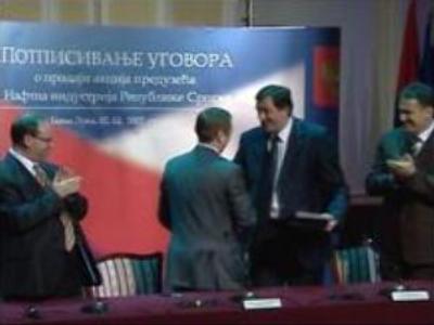 Russian company buys oil refinery in the Balkans