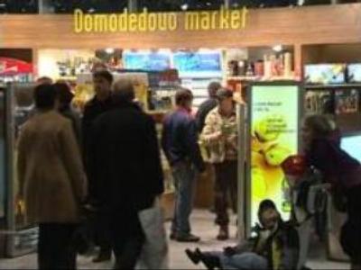 Russian duty free retailers optimistic about future