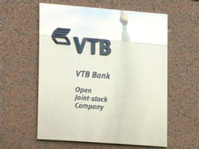 Russian flagship bank weathers financial storm