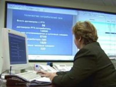 Russian gas exchange to establish market price for domestic gas