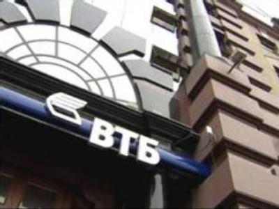 Russian government approves the privatisation of VTB bank