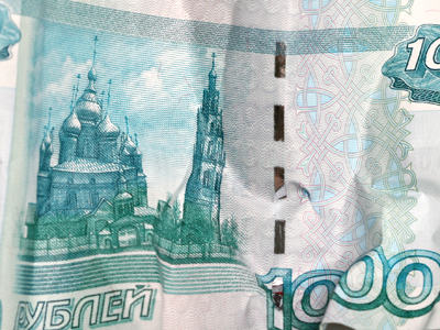 Russian government debt takes hit