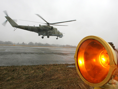 Russian Helicopters pulls London IPO plans