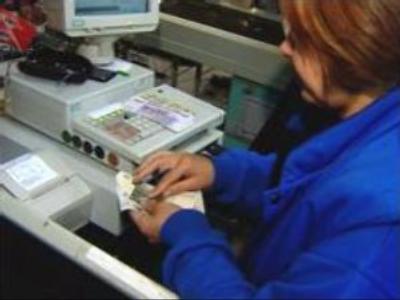 Russian Inflation in 2006 expected at 9%