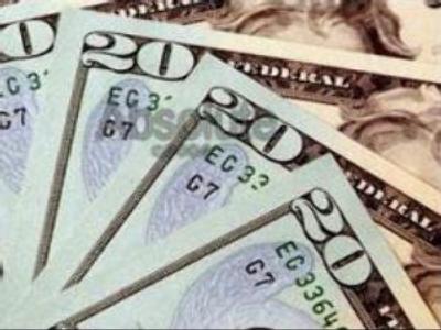 Russian ministries give a ‘yes’ to replacement for Stabilisation Fund