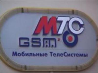 Russian mobile operator plans to launch own retail network