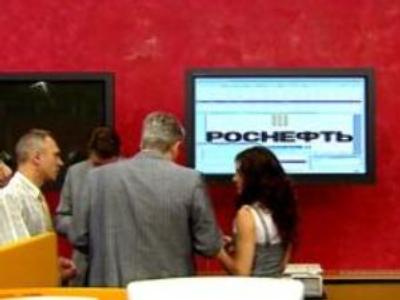 Russian oil giant floats in London