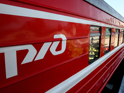Russian Railways sue Apple over copyright violations