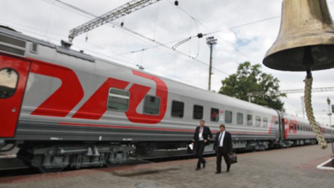 business greece rail company sale business greece rail company sale