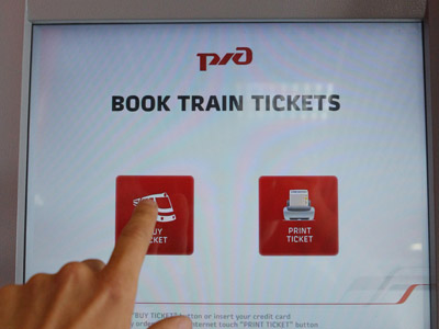 Standstill: Russian railways stop ticket sales in case clocks change