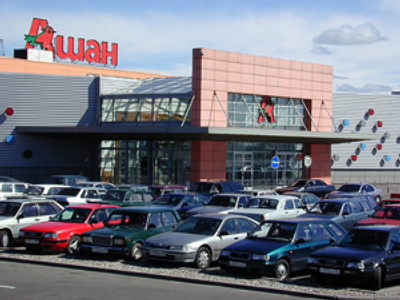 The Russian retail year in review and outlook: Auchan