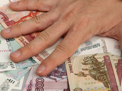 Russian share offerings poised for a rebound