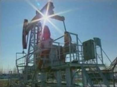 Russian stabilisation fund may be released