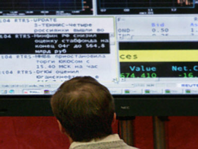 Russian stocks edge higher in Friday trade
