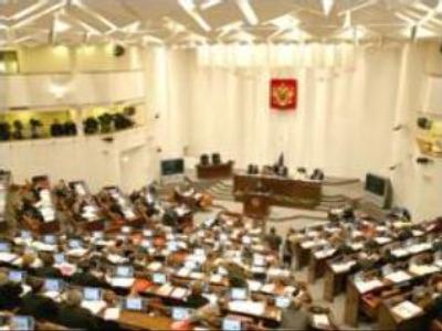 Russian Upper House approves 2007 budget