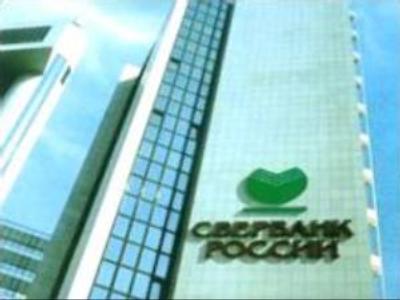Russians to gain access to information on the banks IPOs