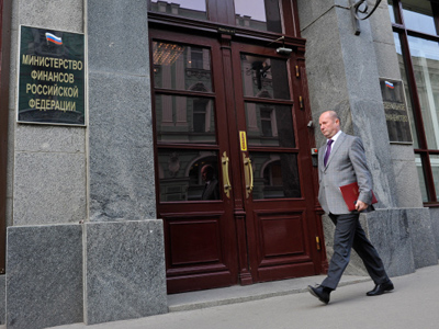 Russia's banks to bid for fresh government loans