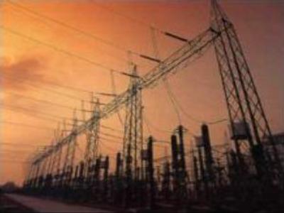 Russia's Federal Grid Company announces investment plans