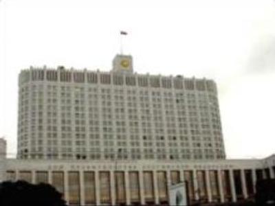 Russia's government discusses changes in taxation