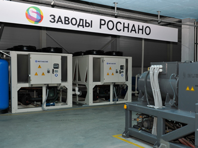 Russia’s hi-tech looks for cash
