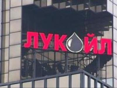 Russia's LUKoil discovers new oil field in Colombia