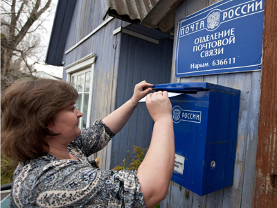 Russia’s post - a ‘world-scale disaster’?