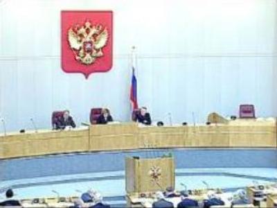 Russia’s state budget finally approved