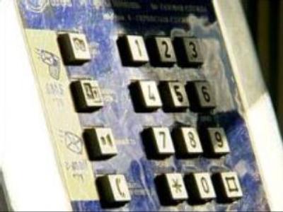 Russia's telecom company AFK Sistema buying into fixed-line Svyazinvest
