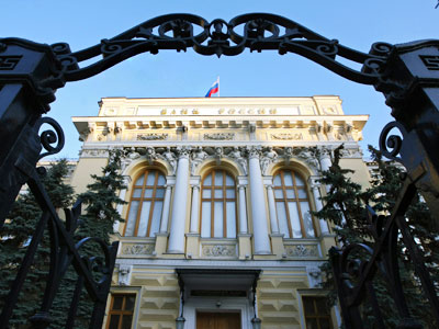 S&P gives Russian banking benefit of the doubt