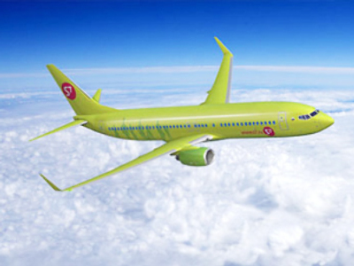S7 Airlines to expand services with Oneworld