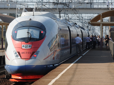 Go Slow for High Speed Trains