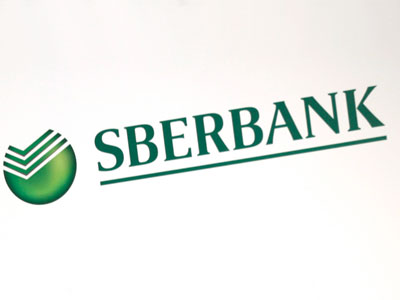 Sberbank to take a break in international moves