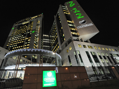 Sberbank spring sale to kick off privatization