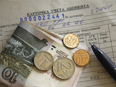Sberbank to charge commission on utilities payments