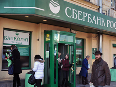 Sberbank gets approval to take Detsky Mir stake