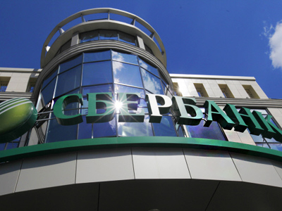 Sberbank casts wary eye on global market ‘tealeaves’ ahead of stake privatization