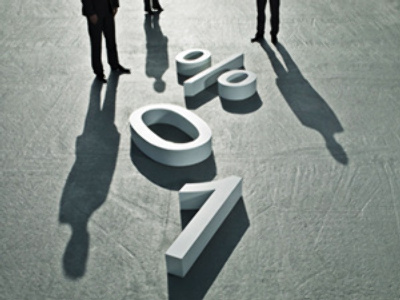 Sberbank to introduce floating loan rates