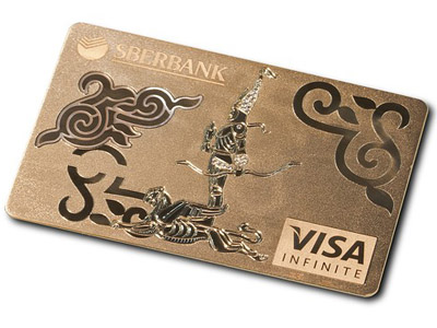 Passe plastic! Sberbank makes gold and diamond Visa card for Kazakhstan