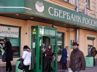 Sberbank cuts mortgage rates