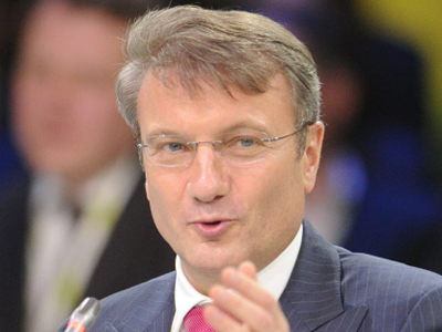 Pre-election warning from Sberbank President