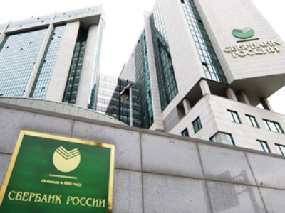 Sberbank returns to hard currency mortgages