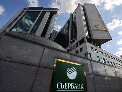 Russia’s Sberbank ranked Europe’s fifth most valued bank brand