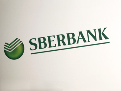 Sberbank’s $5.2bln placement is twice oversubscribed