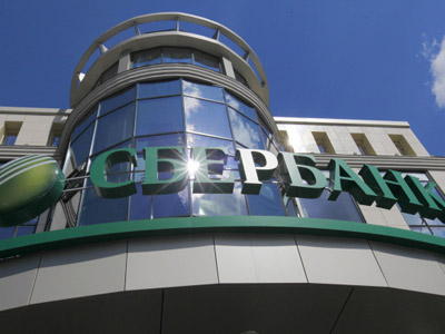 Sberbank completes Volksbank buy