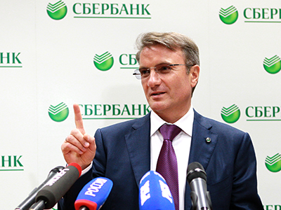 Sberbank to claim compensation over its first acquisition in the west