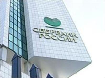 Sberbank's offering lags behind ambitious plans