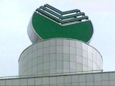 Sberbank's shares gain value