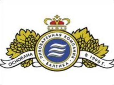 Scottish & Newcastle to produce Russian beer in the UK