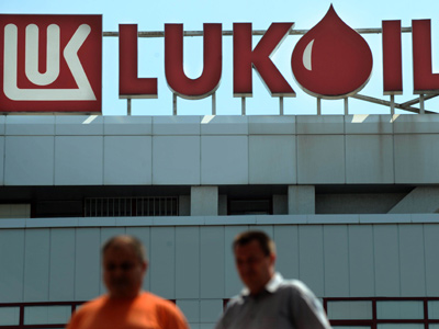 ConocoPhillips sells stake in joint venture to LUKoil